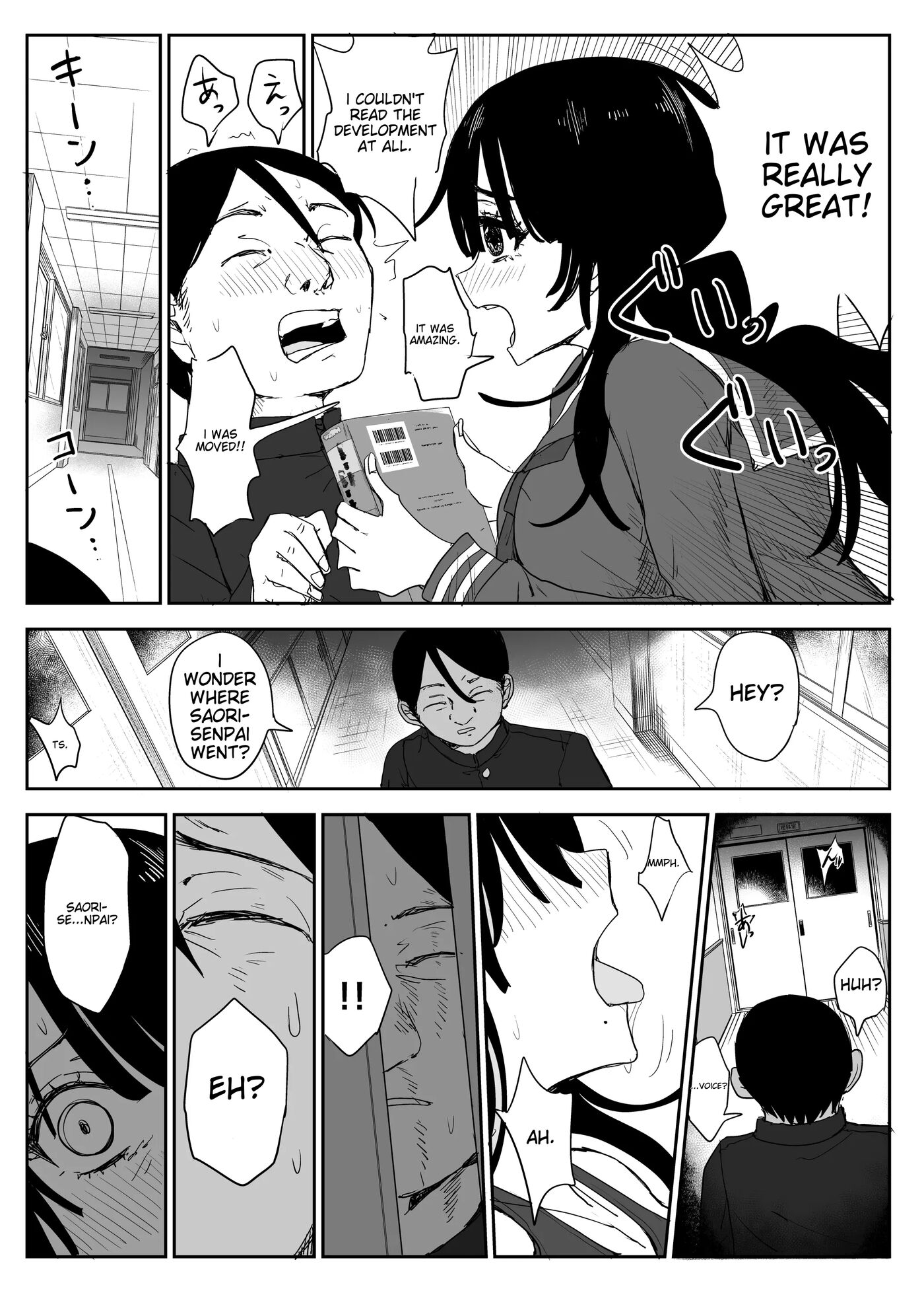 Kiss-sex Diary With My Student ~big Boobs, Big Areolas, French Kiss, And Saliva Exchange Sex With My 'student'~ Chapter 2000 Page 4